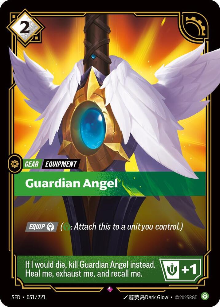 Riftbound: League of Legends Trading Card Game: Spiritforged Singles 1/5