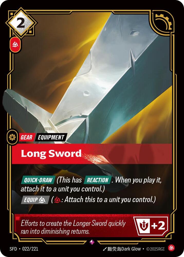 Riftbound: League of Legends Trading Card Game: Spiritforged Singles 1/5