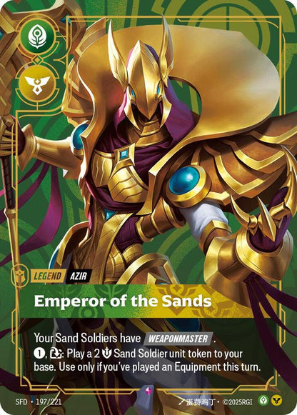 Riftbound: League of Legends Trading Card Game: Spiritforged Singles 4/5