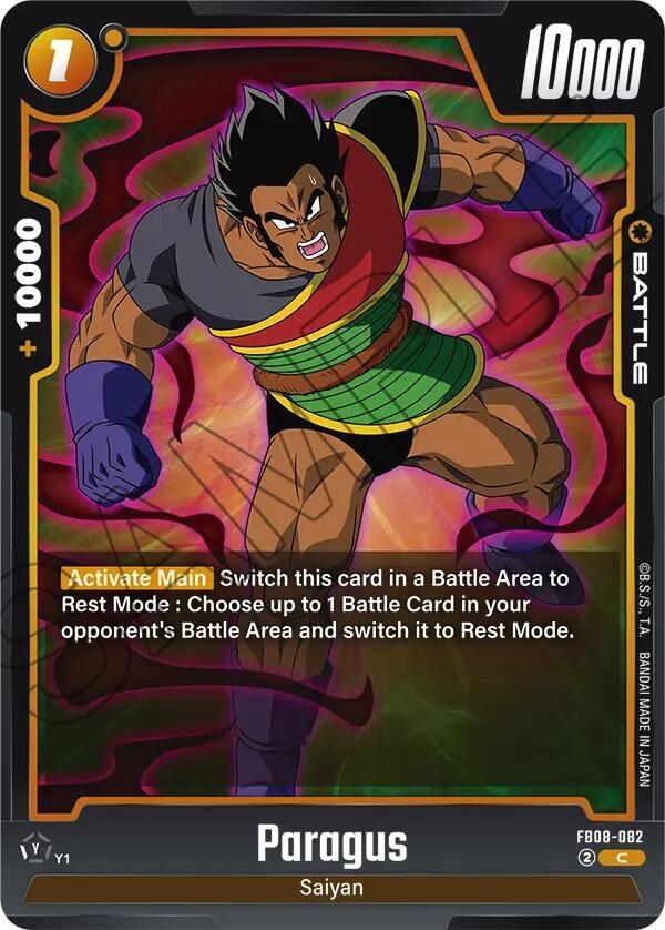 DBS Fusion World: Saiyan's Pride Singles 2/2