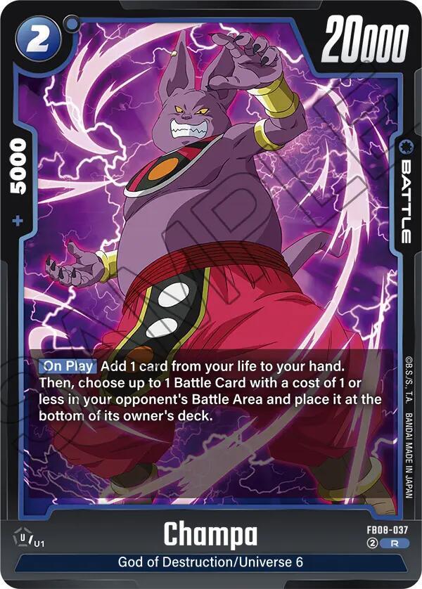 DBS Fusion World: Saiyan's Pride Singles 1/2
