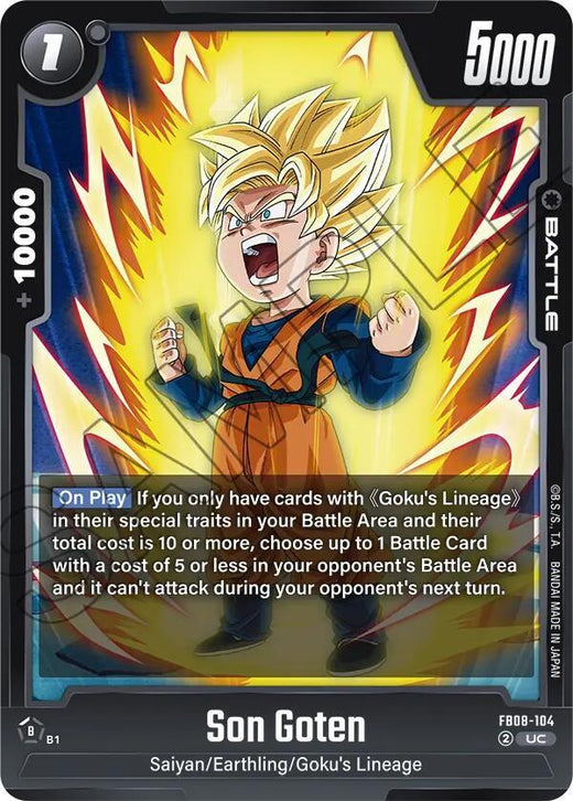 Son Goten FB08-104 UC