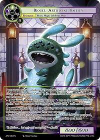 Biogel Artificial Entity | Journey to Ravidra | Normal | Normal | #JRV-084 N