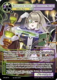 Distillation Glyph of Apotheosic Nectar | Journey to Ravidra | Normal | Normal | #JRV-087 N