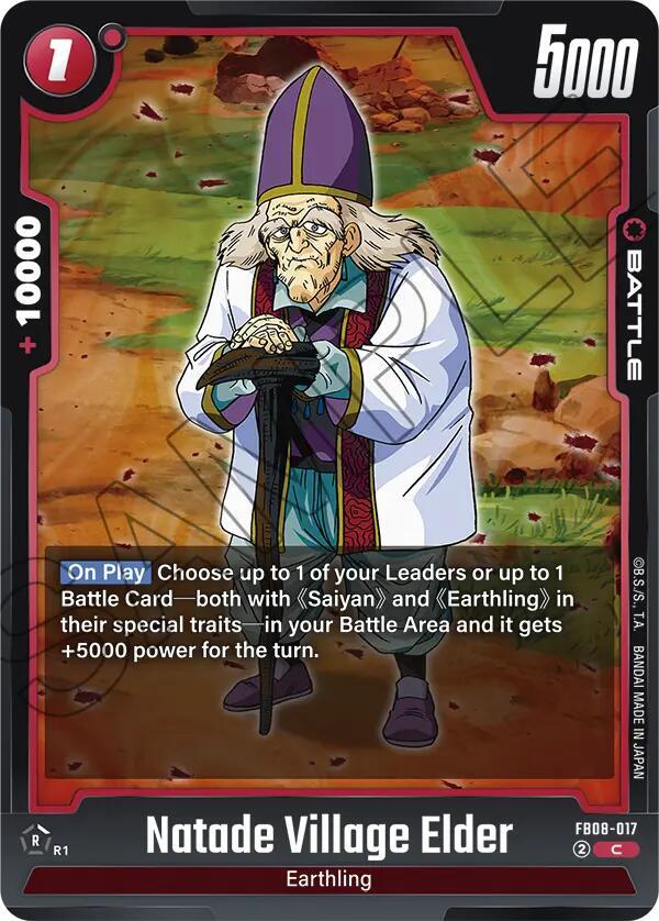 DBS Fusion World: Saiyan's Pride Singles 1/2