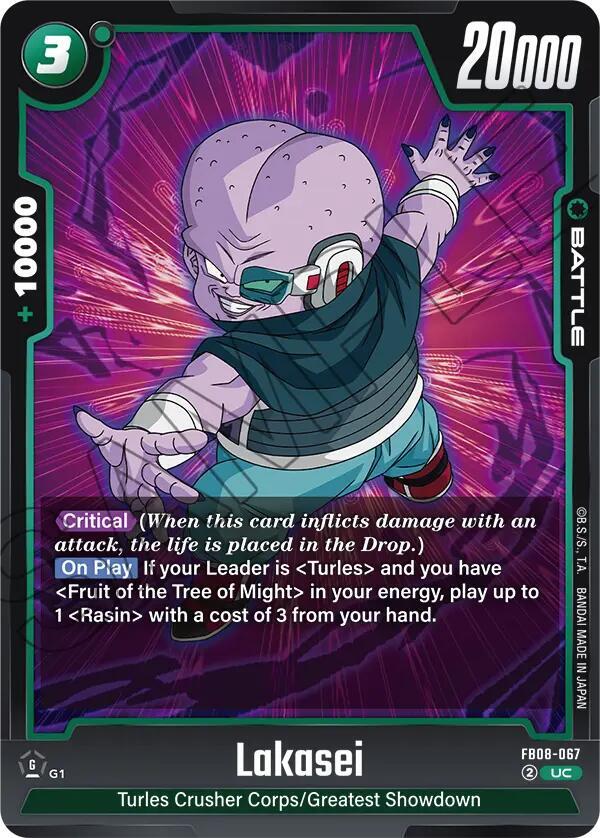 DBS Fusion World: Saiyan's Pride Singles 1/2