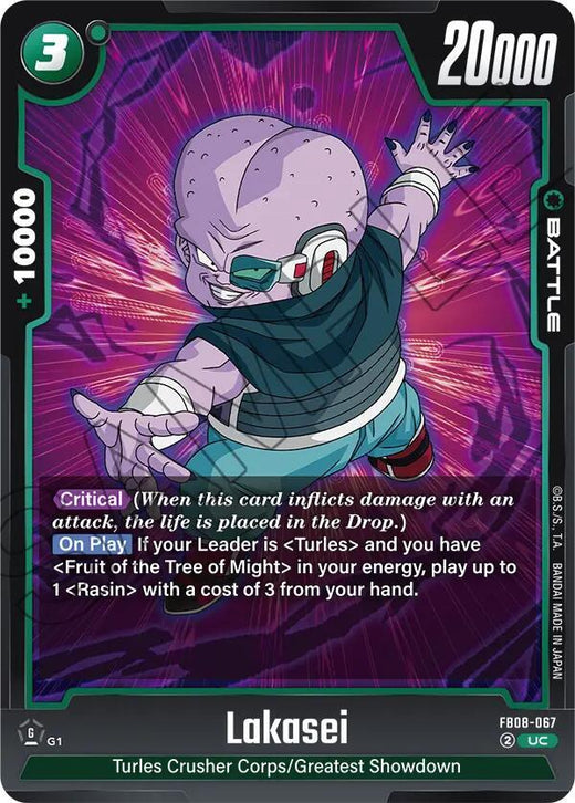 Lakasei FB08-067 UC