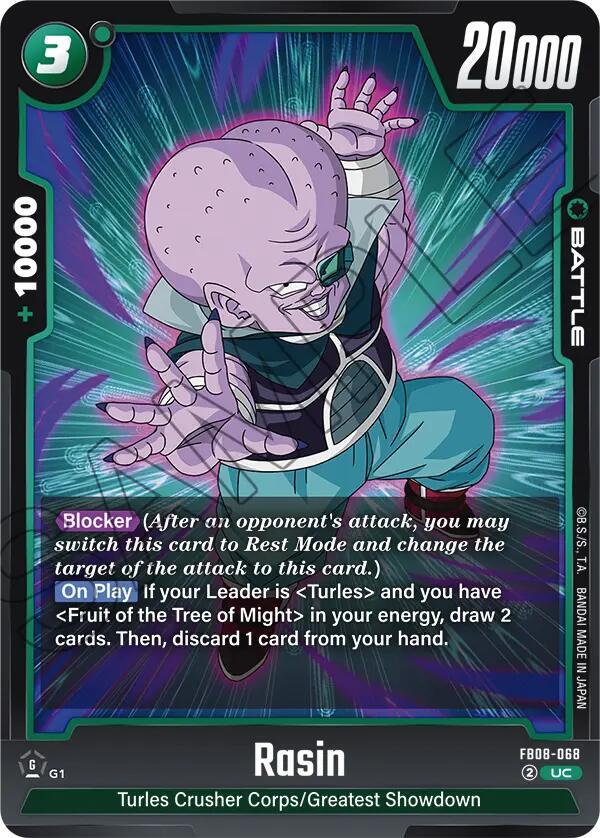 DBS Fusion World: Saiyan's Pride Singles 1/2