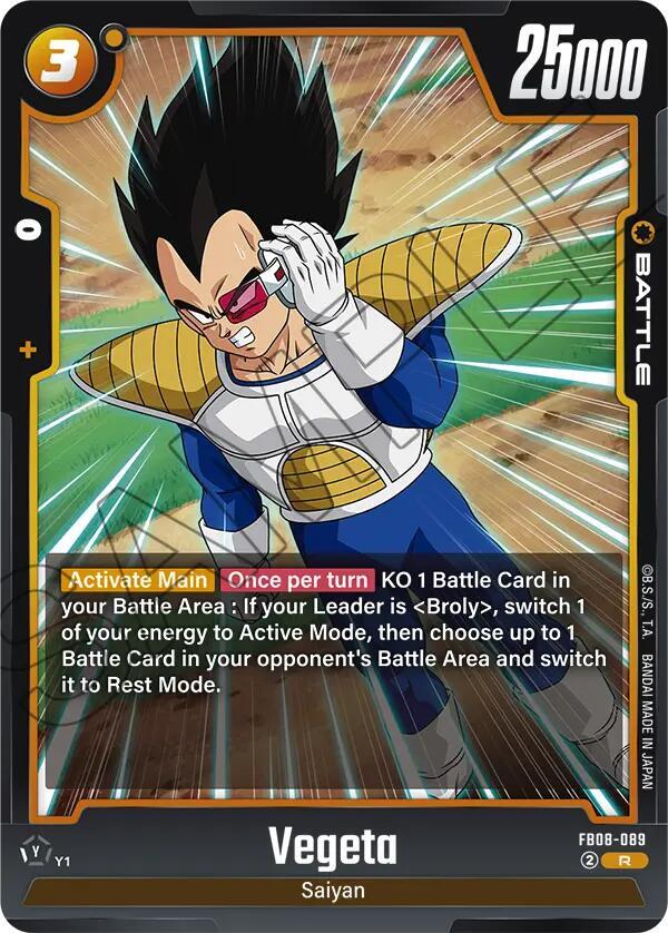 DBS Fusion World: Saiyan's Pride Singles 2/2