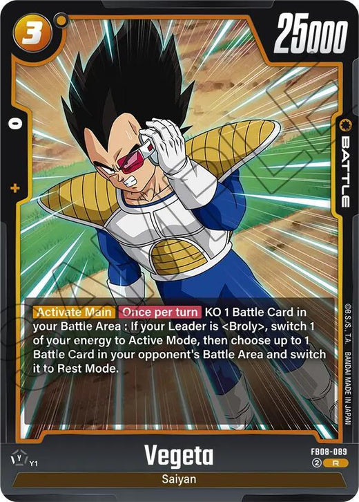 Vegeta FB08-089 R Foil