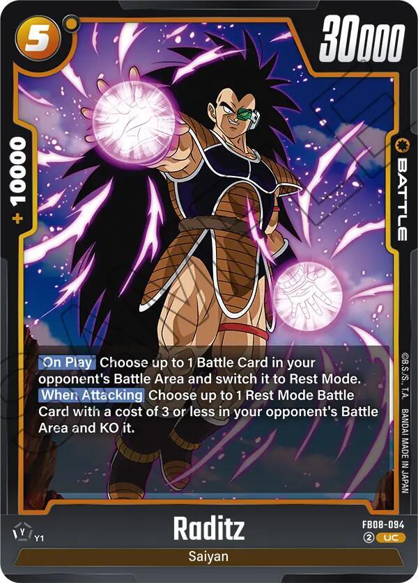 DBS Fusion World: Saiyan's Pride Singles 2/2