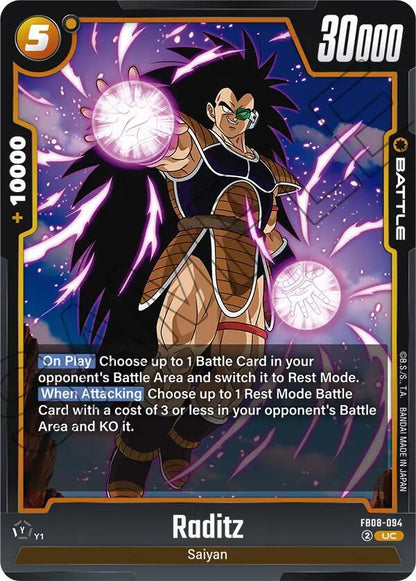 DBS Fusion World: Saiyan's Pride Singles 2/2