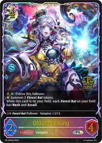 Oldblood King (Official Judge) | Shadowverse: Evolve Promo Cards | Promo | Unspecified | #PR-284EN