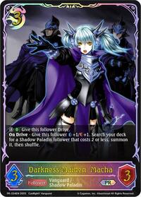 Darkness Maiden, Macha - PR-334 | Shadowverse: Evolve Promo Cards | Promo | Unspecified | #PR-334EN