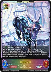 Dark Cat - PR-335 | Shadowverse: Evolve Promo Cards | Promo | Normal | #PR-335EN