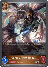Galua of Two Breaths - PR-305 | Shadowverse: Evolve Promo Cards | Promo | Normal | #PR-305EN