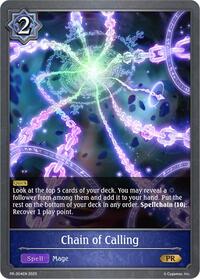 Chain of Calling - PR-304 | Shadowverse: Evolve Promo Cards | Promo | Normal | #PR-304EN