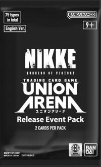 Union Arena: GODDESS OF VICTORY: NIKKE - Release Event Pack