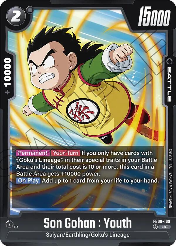 DBS Fusion World: Saiyan's Pride Singles 2/2