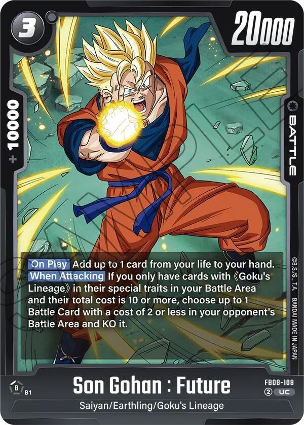 DBS Fusion World: Saiyan's Pride Singles 2/2