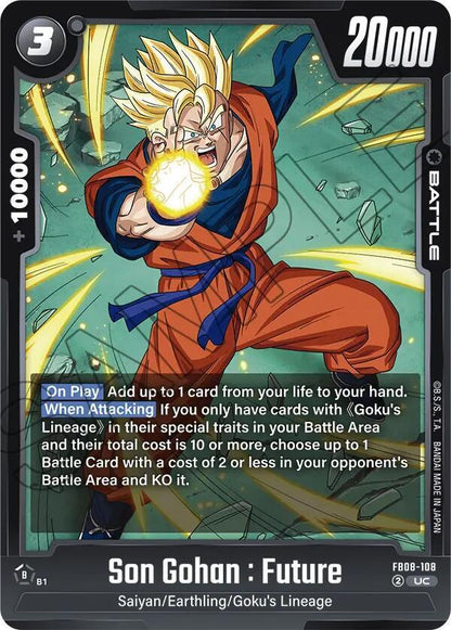 DBS Fusion World: Saiyan's Pride Singles 2/2