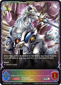 Barcgal - PR-330 | Shadowverse: Evolve Promo Cards | Promo | Unspecified | #PR-330EN