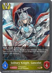 Solitary Knight, Gancelot - PR-320 | Shadowverse: Evolve Promo Cards | Promo | Normal | #PR-320EN