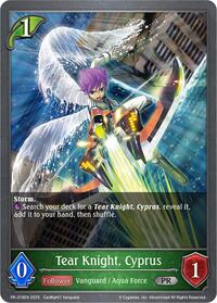 Tear Knight, Cyprus - PR-319 | Shadowverse: Evolve Promo Cards | Promo | Normal | #PR-319EN