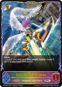 Tear Knight, Cyprus - PR-328 | Shadowverse: Evolve Promo Cards | Promo | Unspecified | #PR-328EN