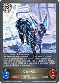 Dark Cat - PR-326 | Shadowverse: Evolve Promo Cards | Promo | Normal | #PR-326EN