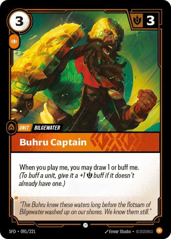 Riftbound: League of Legends Trading Card Game: Spiritforged Singles 2/5