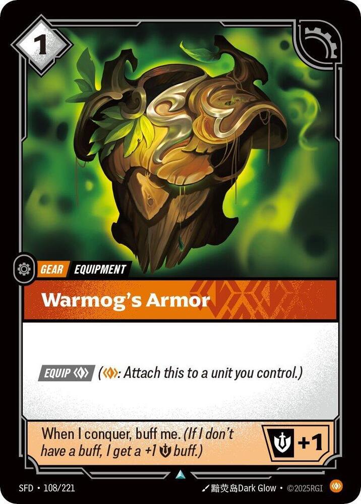 Riftbound: League of Legends Trading Card Game: Spiritforged Singles 2/5