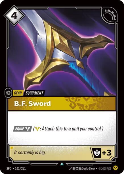 Riftbound: League of Legends Trading Card Game: Spiritforged Singles 3/5