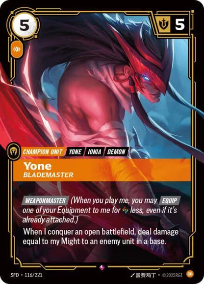 Riftbound: League of Legends Trading Card Game: Spiritforged Singles 3/5
