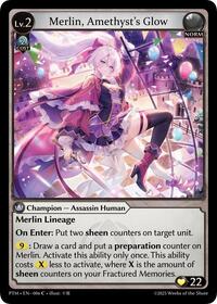 Merlin, Amethyst's Glow | Phantom Monarchs | Common | Foil | #006