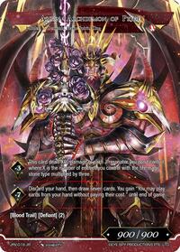 Prideful One, Amon // Amon, Archdemon of Pride | Journey to Ravidra | Ruler Rare | Normal | #JRV-019 JR