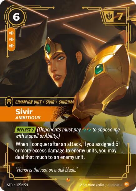 Sivir - Ambiciosa 120/221 Épica Brillante