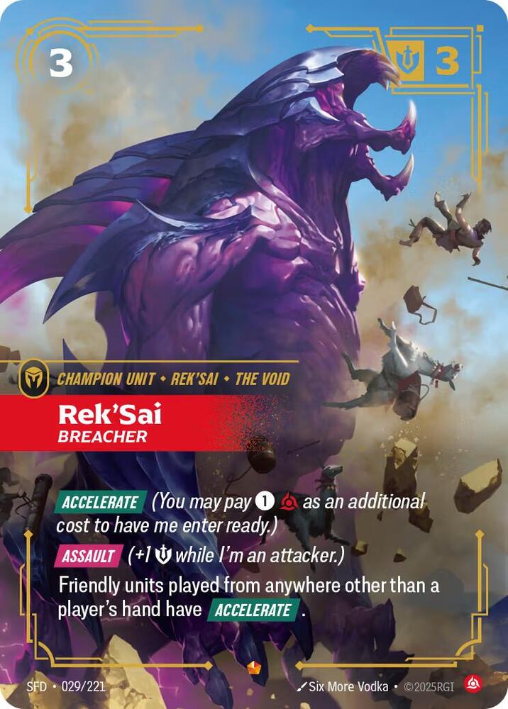 Riftbound: League of Legends Trading Card Game: Spiritforged Singles 1/5