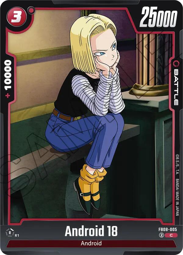 DBS Fusion World: Saiyan's Pride Singles 1/2