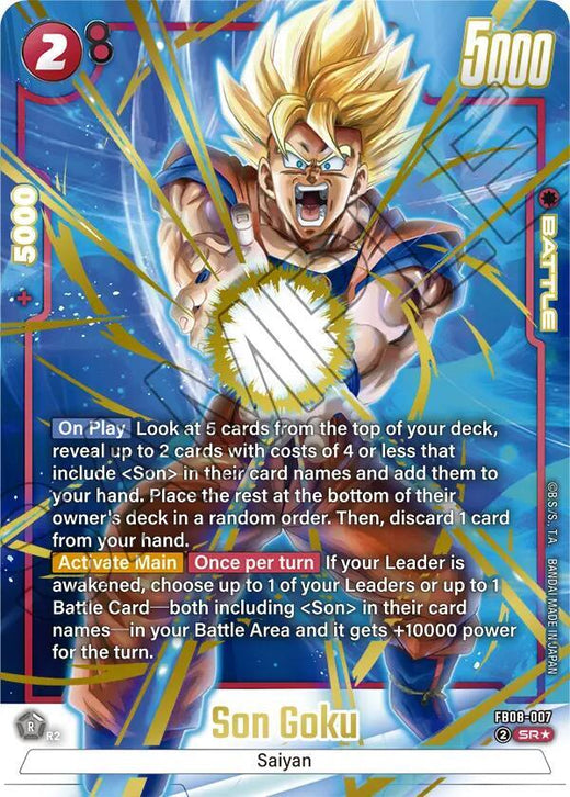 Son Goku FB08-007 SR AA