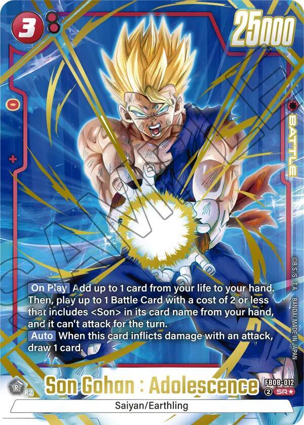 DBS Fusion World: Saiyan's Pride Singles 1/2