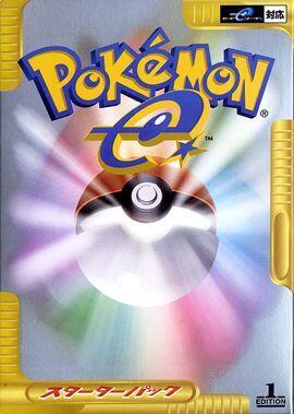 Pokemon Japan: Pokemon-e Starter Deck