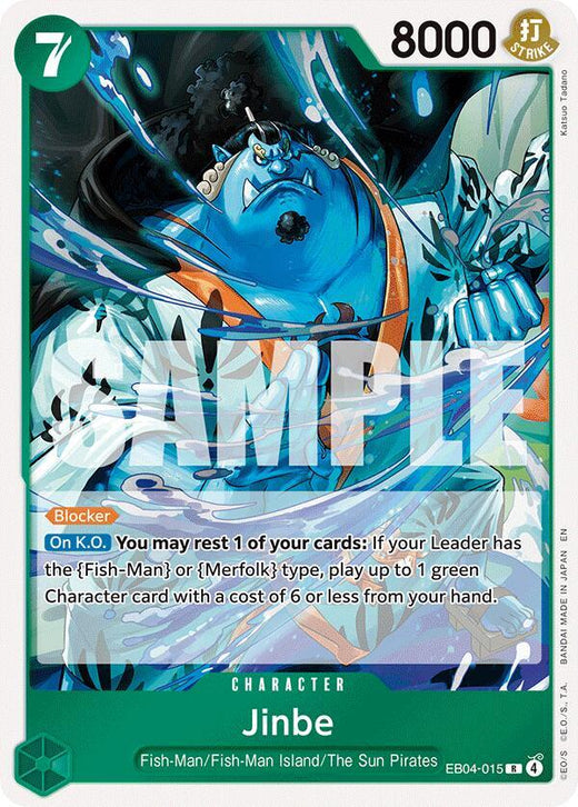 Jinbe - EB04-015 EB04-015 R Foil