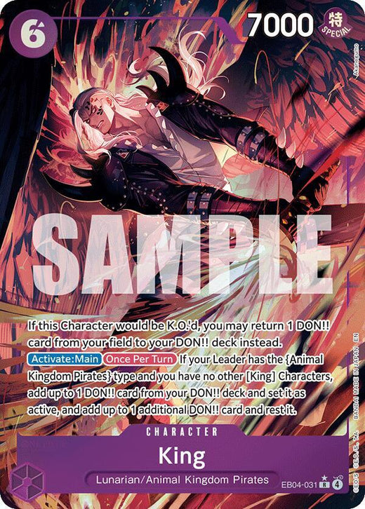 King (Alternate Art) EB04-031 R Foil
