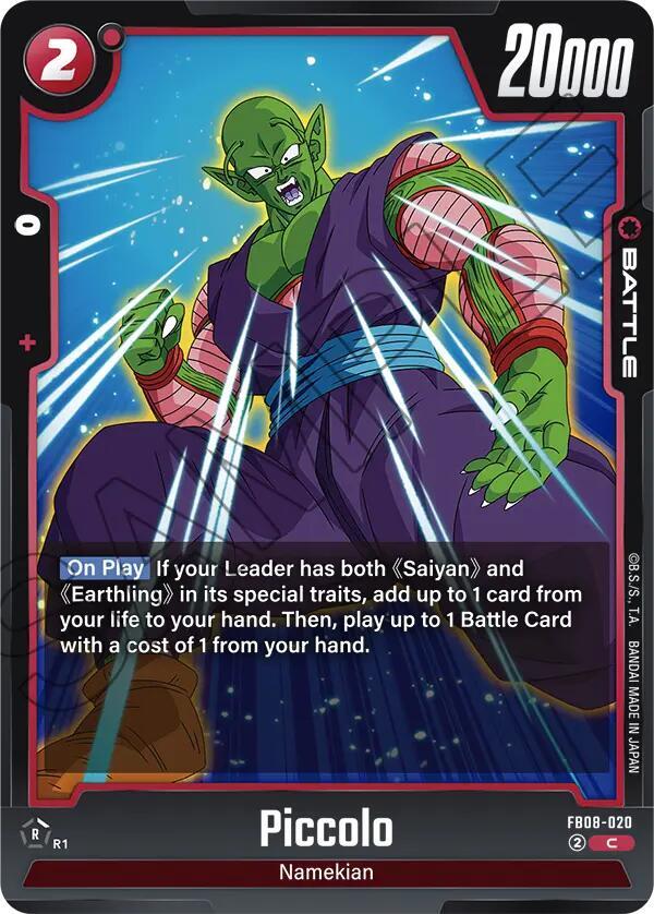DBS Fusion World: Saiyan's Pride Singles 1/2