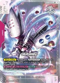 Qubeley (Newtype Challenge 2025 Mission 3) | Gundam Promotional Cards | Legend Rare | Holofoil | #GD02-036