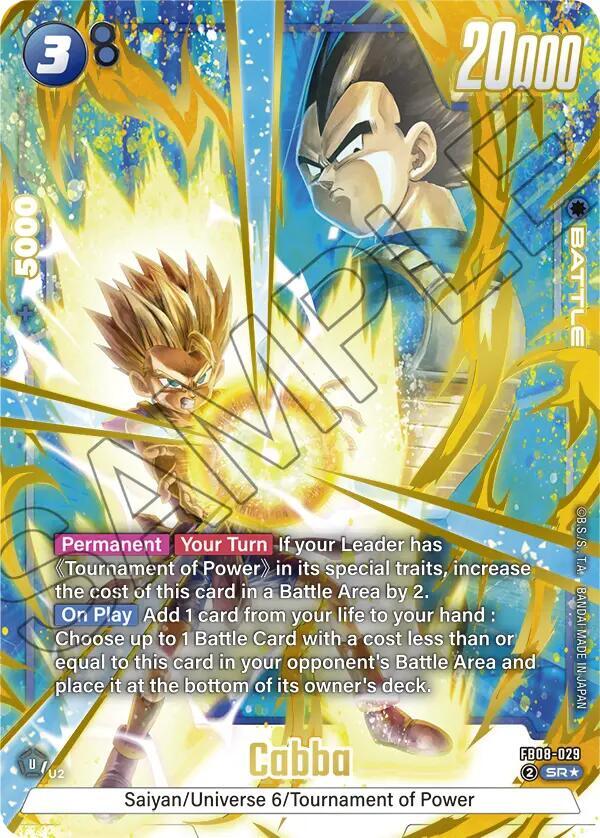 DBS Fusion World: Saiyan's Pride Singles 1/2