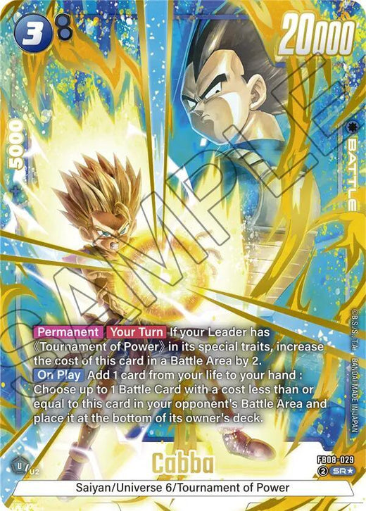 Cabba FB08-029 SR AA