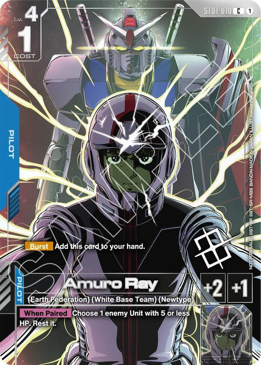 Amuro Ray (Regional Championship) ST01-010 Common Holofoil