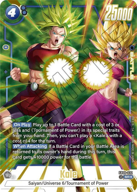 Kale FB08-032 SR AA